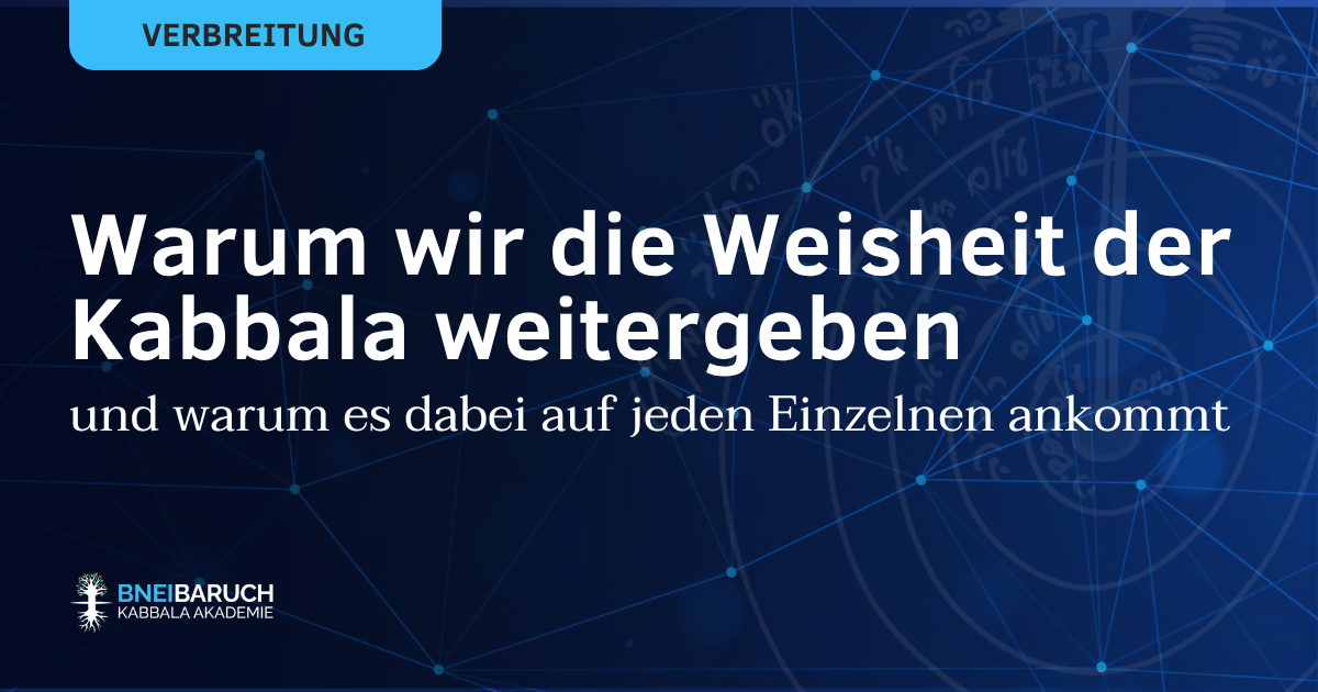 Eine Tür öffnen